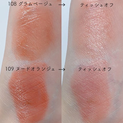 ãªãã© ãªãããã£ã³ã N/OPERA/ãªãããã£ã³ãã䜿ã£ãã¯ãã³ãïŒ5æç®ïŒ