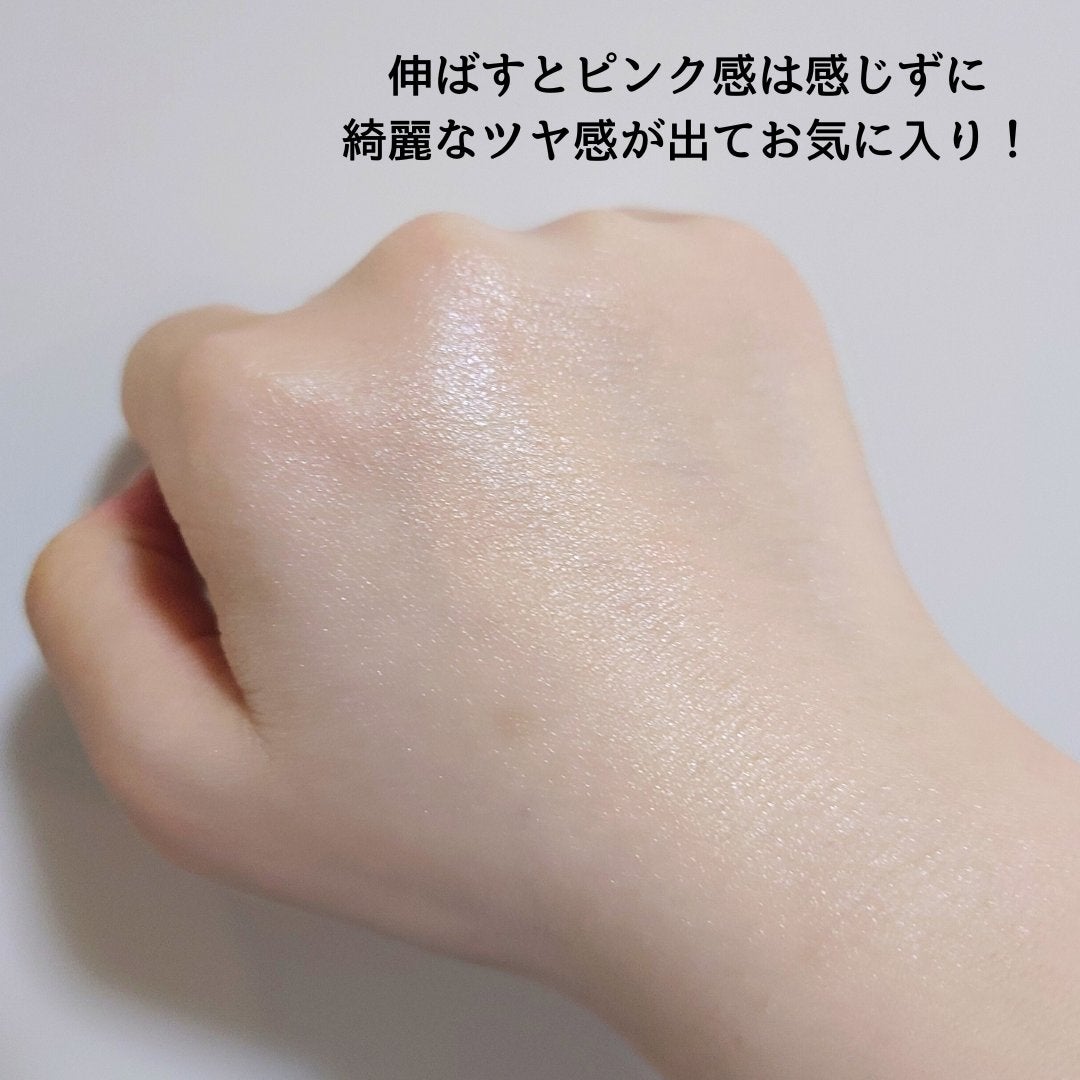 ステップ1プライマー UVプロテクター/MAKE UP FOR EVER/日焼け止めクリームを使ったクチコミ(4枚目)