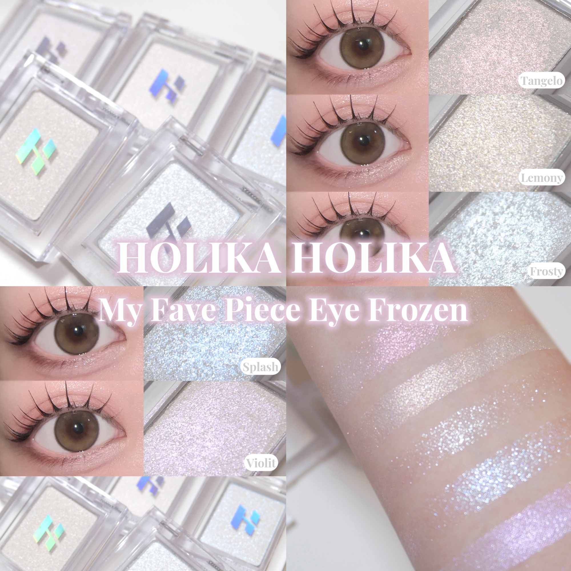 マイフェイブ　ピースアイフローズン/HOLIKA HOLIKA/単色アイシャドウを使ったクチコミ（1枚目）