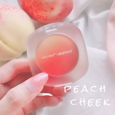 Gradient Peach Blush/Joocyee/パウダーチークを使ったクチコミ（1枚目）