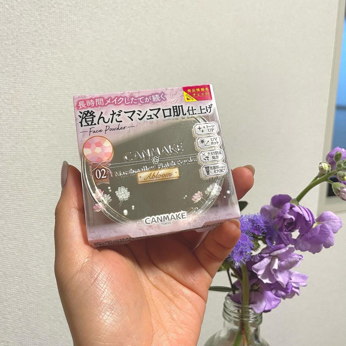 マシュマロフィニッシュパウダー ~Abloom~/キャンメイク/プレストパウダーを使ったクチコミ(1枚目)