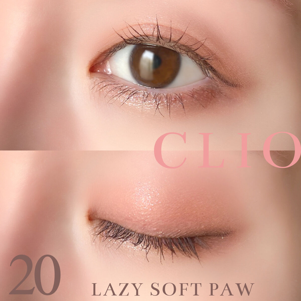 クリーミータッチライナー/キャンメイク/ジェルアイライナーを使ったクチコミ（2枚目）