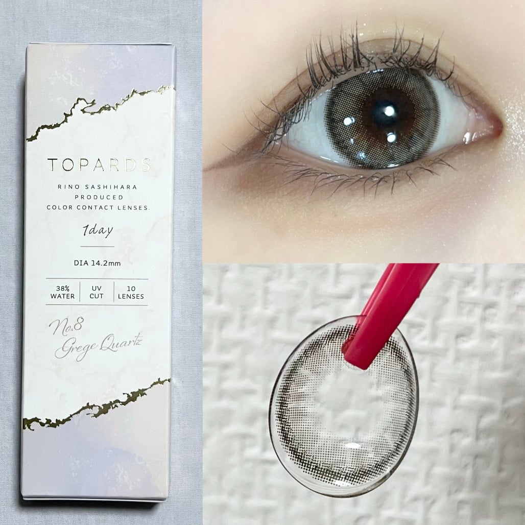 TOPARDS 1day/TOPARDS/ワンデー(1DAY)カラコンを使ったクチコミ(2枚目)