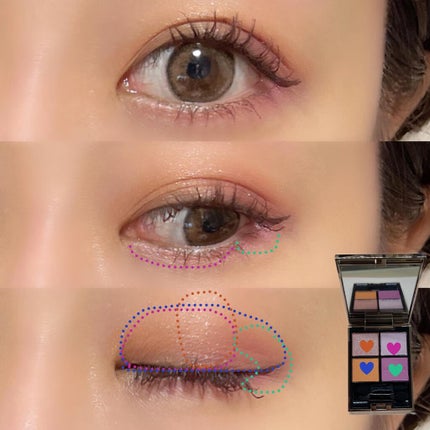 アイカラーレーション/LUNASOL/アイシャドウパレットを使ったクチコミ(4枚目)