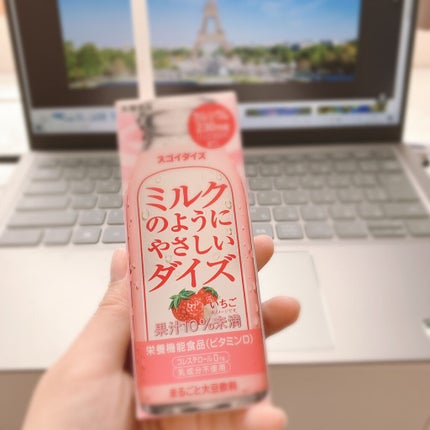 大塚製薬 ミルクのようにやさしいダイズいちごのクチコミ「大塚製薬
ミルクのようにやさしいダイズいちご🍓✩°。⋆♡*°
コレステロール0
牛乳相当量の.....」(2枚目)