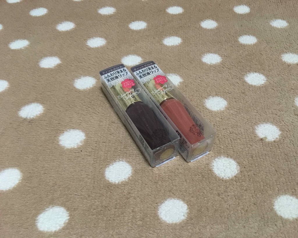 ブルーミングオイルグロス/KiSS/リップグロスを使ったクチコミ（2枚目）