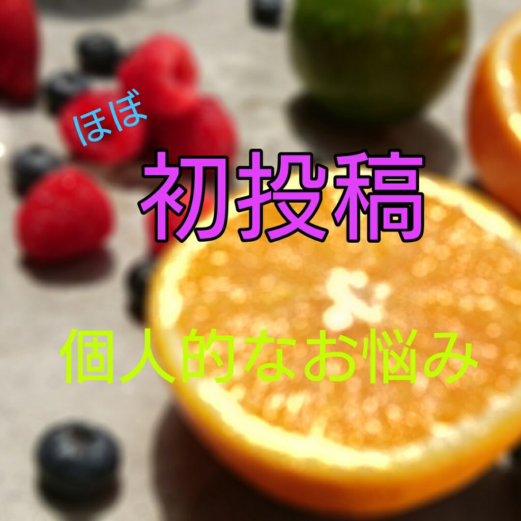 【旧品】マシュマロフィニッシュパウダー/キャンメイク/プレストパウダーを使ったクチコミ（1枚目）