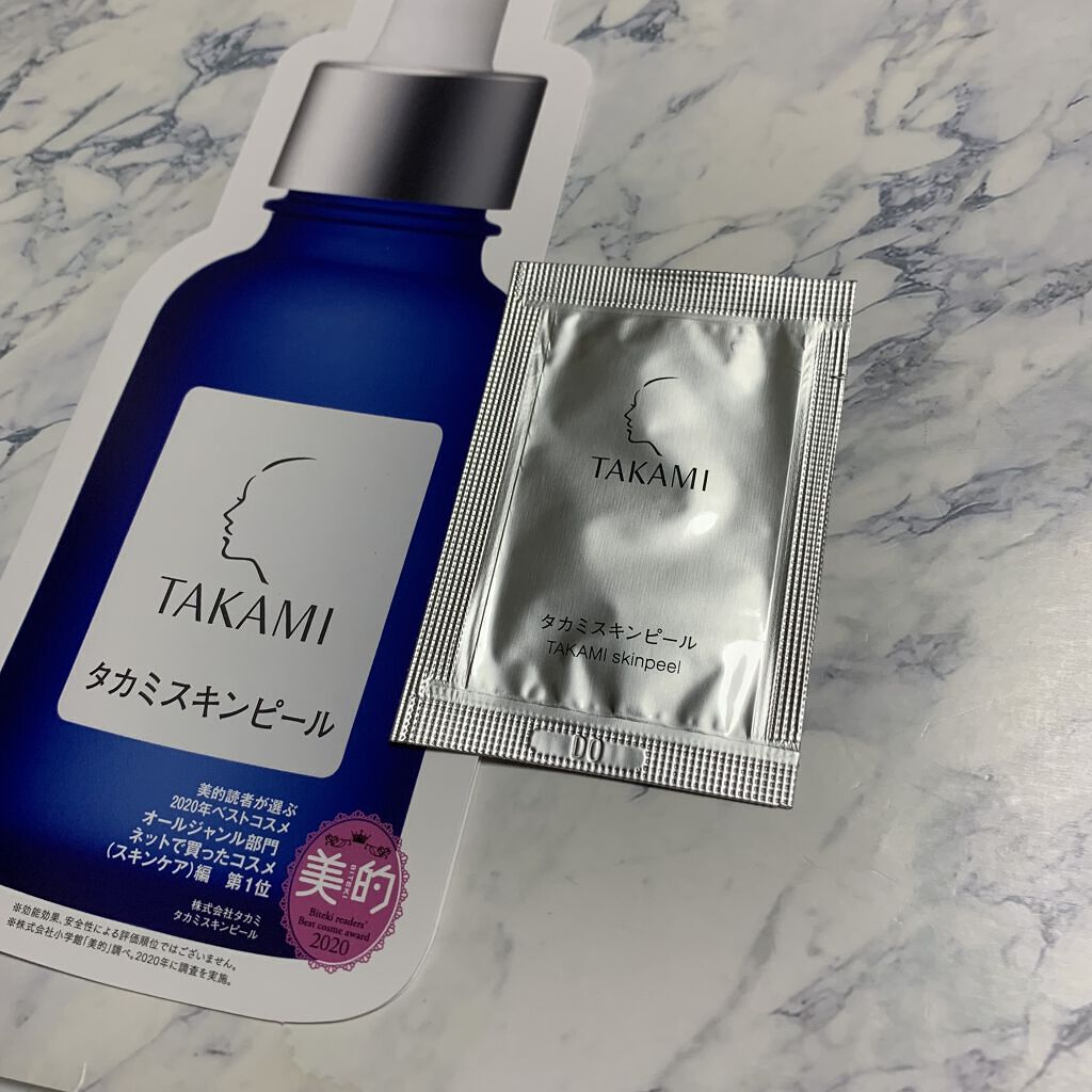 タカミスキンピール/タカミ/ブースター・導入液を使ったクチコミ（1枚目）