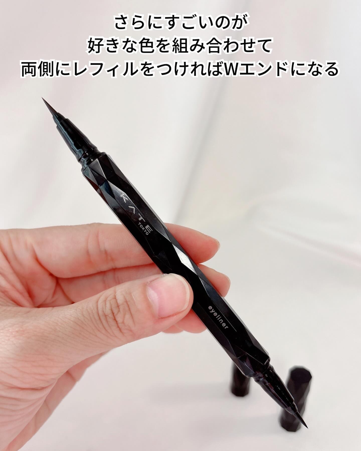 アイライナー sold out HJP502｜インナーライナー:i90 標準