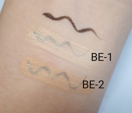 UR GLAM COVER&HIGHLIGHT CONCEALER/U R GLAM/リキッドコンシーラーを使ったクチコミ(3枚目)