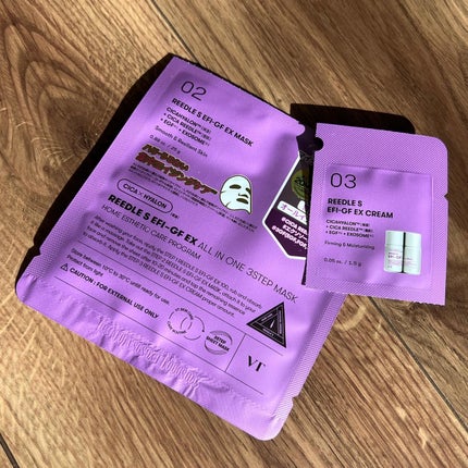 M♡フォロバ on LIPS 「#m_beautyroom06です🌸-—————----VTリ..」(9枚目)