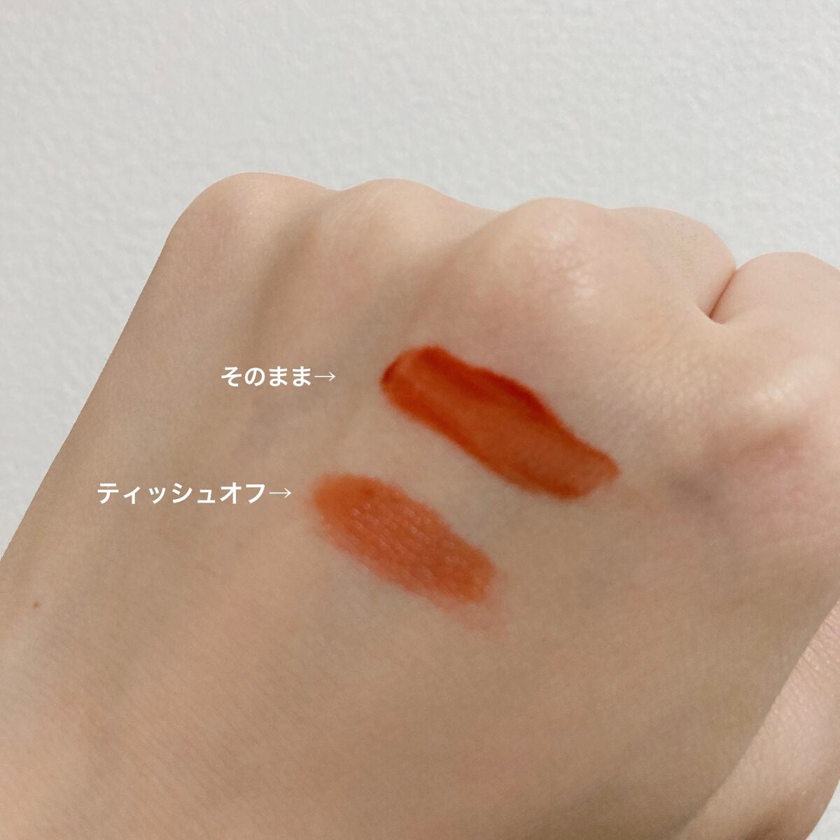 グラスティングウォーターティント/rom&nd/リップティントを使ったクチコミ(2枚目)