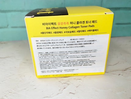 はちみつコラーゲントナーパッド/BIA Effect/トナーパッドを使ったクチコミ(6枚目)