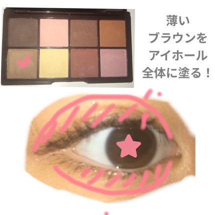 ふたえクッキリライナー/ハリーハリー/二重まぶた用アイテムを使ったクチコミ(2枚目)