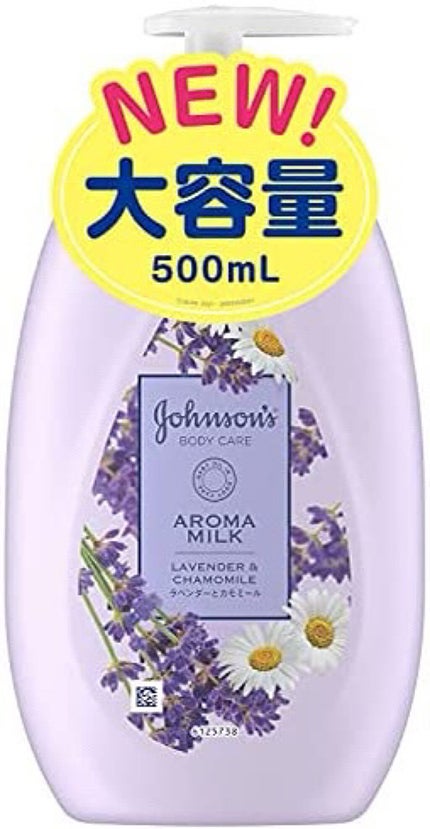 ドリーミースキン アロマミルク/ジョンソンボディケア/ボディミルクを使ったクチコミ(4枚目)