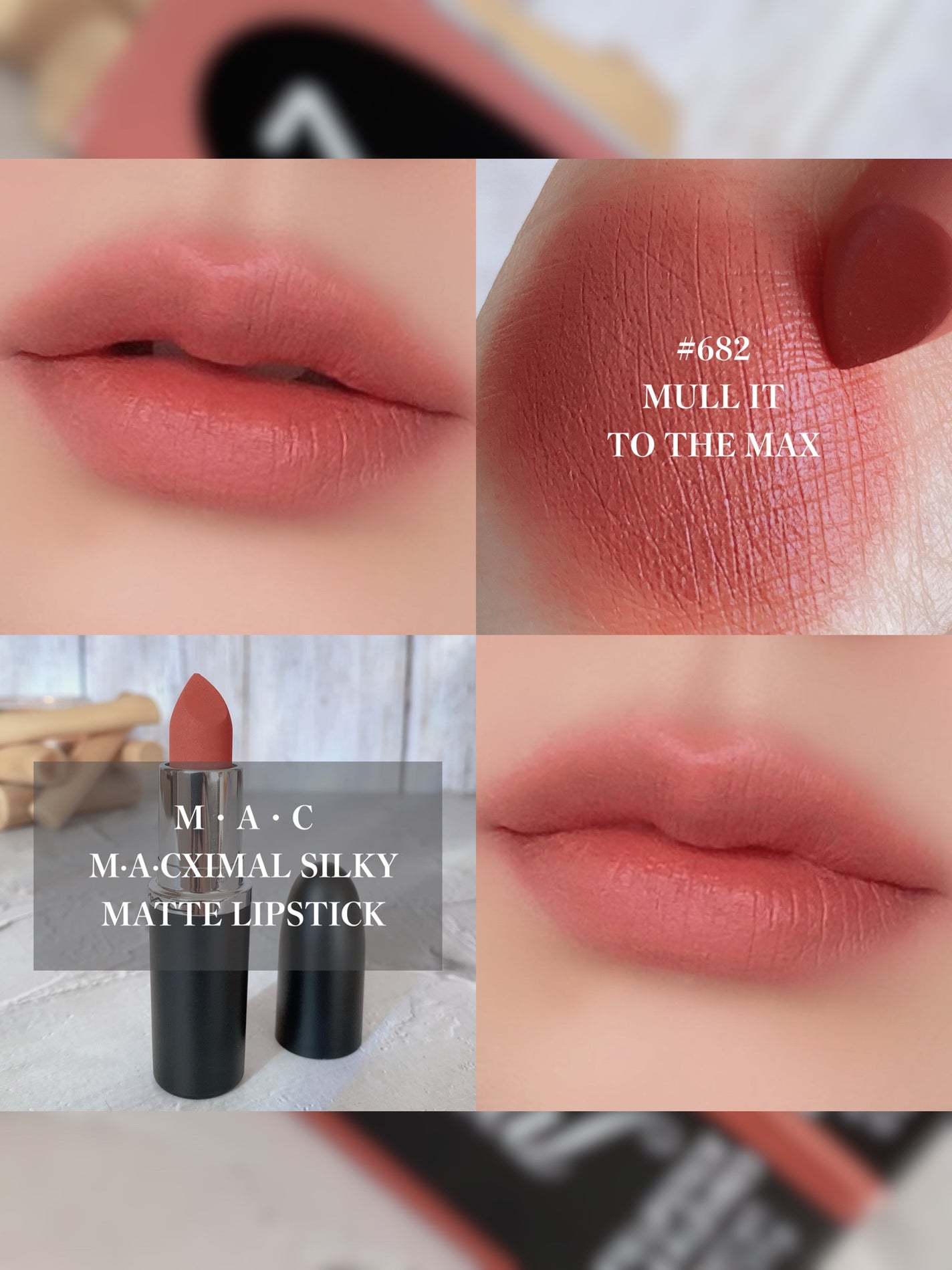 マキシマル シルキー マット リップスティック/M・A・C/口紅を使ったクチコミ(3枚目)