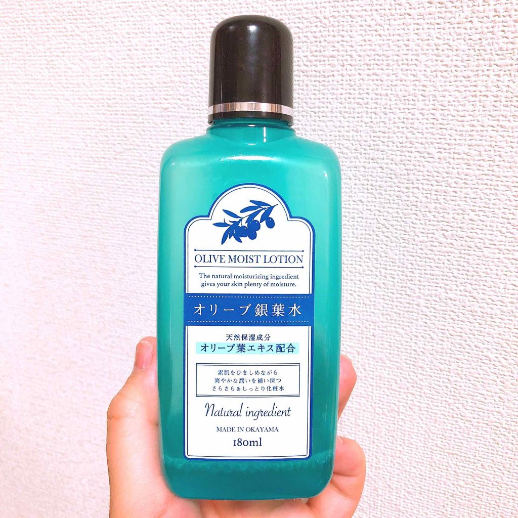 オリーブ銀葉水 (オリーブ リーフ ローション)/オリーブマノン/化粧水を使ったクチコミ（2枚目）