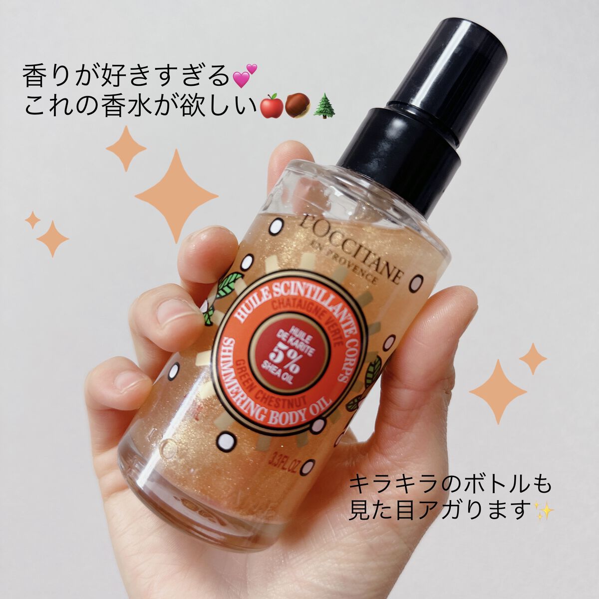 新品！送料込み！ ロクシタン シアザオイルスペシャル シアハンドクリーム 2025年最新ロクシタンシア・ザ・オイルの人気アイテム - メルカリ