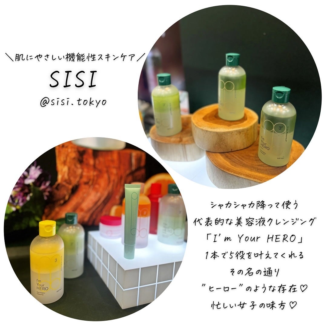 つくね on LIPS 「✨イベント✨#PR #ロフト展示会 #ロフトのコスフェス #ロ..」(4枚目)