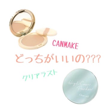 【旧品】マシュマロフィニッシュパウダー/キャンメイク/プレストパウダーを使ったクチコミ（1枚目）