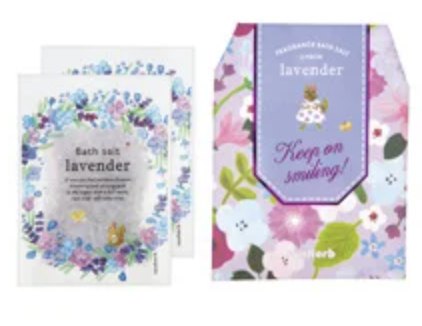 グローバル プロダクト プランニング サンクスバスソルトセット ラベンダー