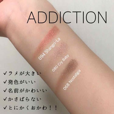 アディクション ザ アイシャドウ/ADDICTION/シングルアイシャドウを使ったクチコミ（1枚目）