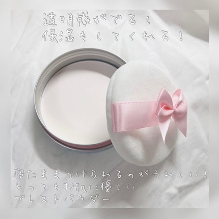 すっぴんパウダー パステルローズの香り/クラブ/プレストパウダーを使ったクチコミ(2枚目)