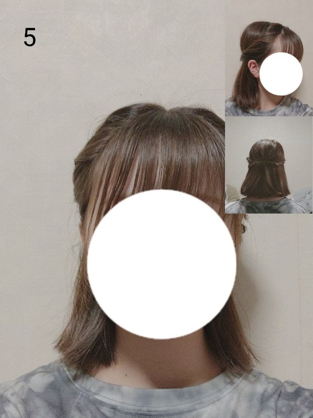 まとめ髪スティック レギュラー/マトメージュ/ヘアワックス・クリームを使ったクチコミ(6枚目)