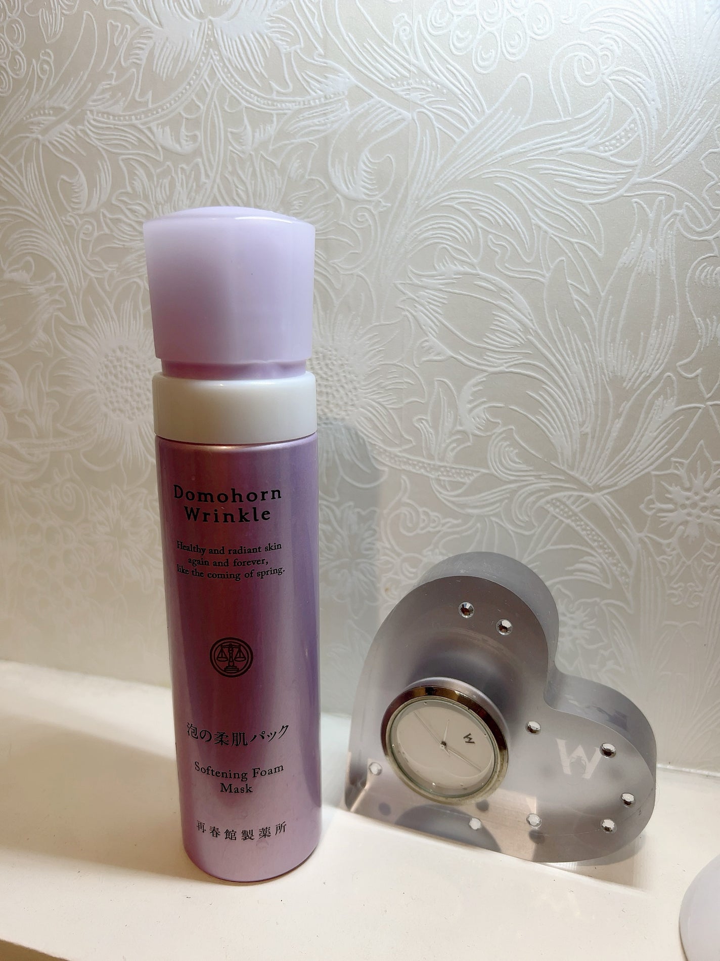 泡の集中パック/ドモホルンリンクル/洗い流すパック・マスクを使ったクチコミ(2枚目)