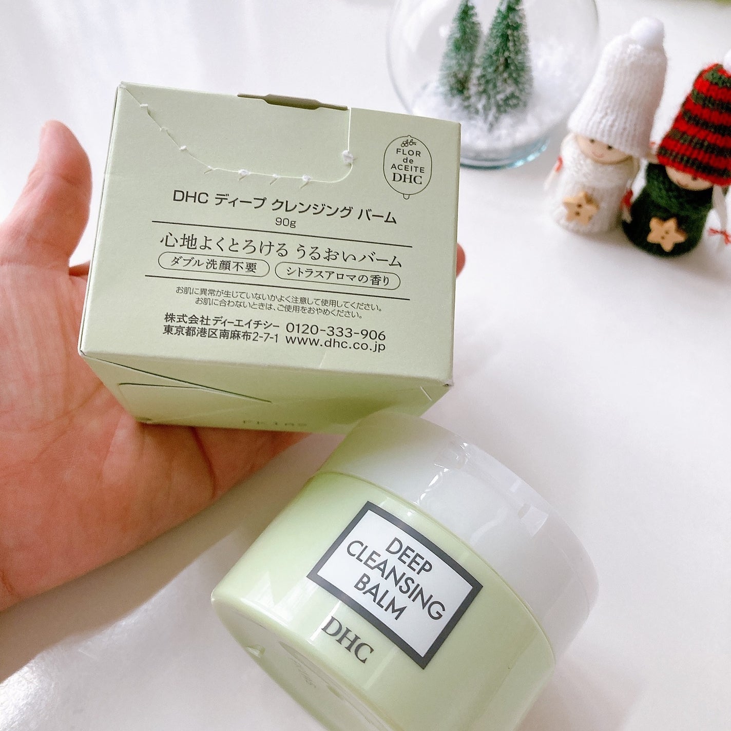 DHC ディープ クレンジング バーム/DHC/クレンジングバームを使ったクチコミ(5枚目)