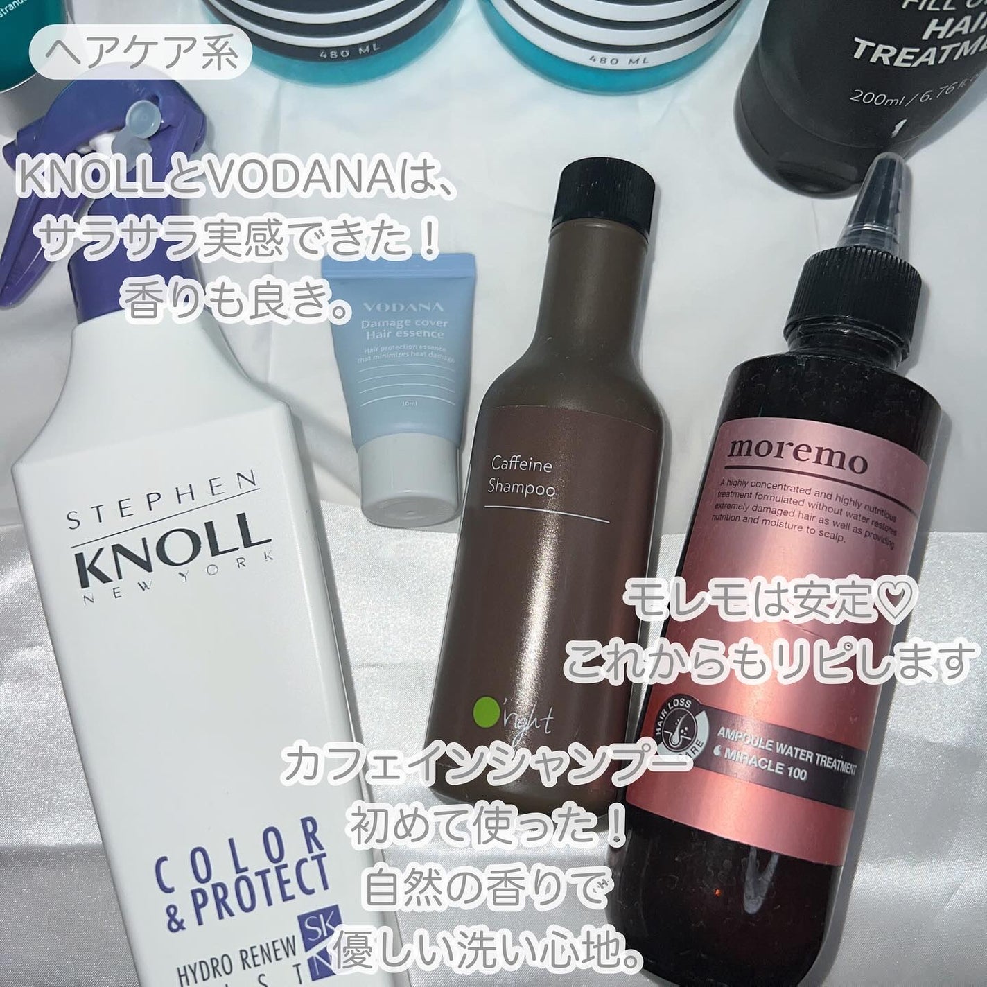 マイルドクレンジング オイル/ファンケル/オイルクレンジングを使ったクチコミ(3枚目)