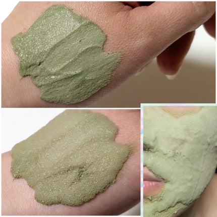 ホーリーバジル炭酸バブルパック/P.CALM/洗い流すパック・マスクを使ったクチコミ(3枚目)