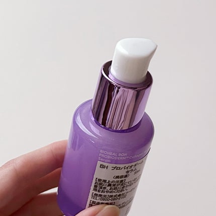 プロバイオダーム™ コラーゲンリモデリングセラム/BIOHEAL BOH/美容液を使ったクチコミ(9枚目)