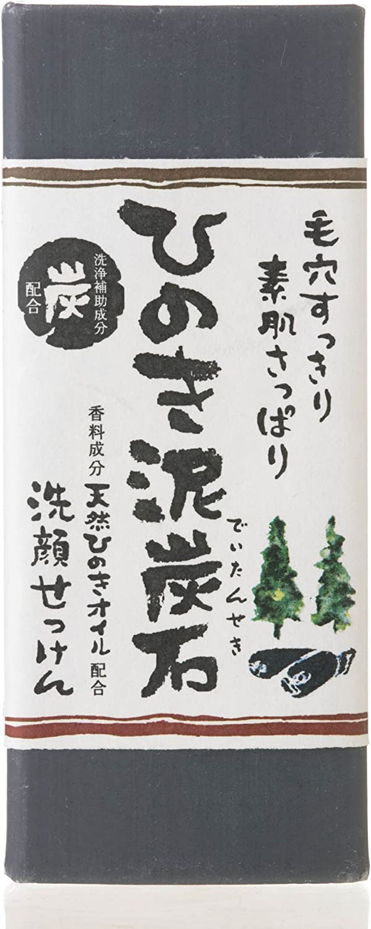 ひのき泥炭石 すっきりタイプ / ひのき泥炭石