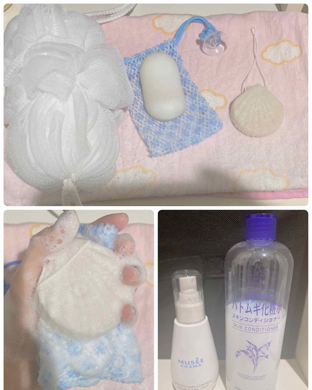 ハトムギ化粧水(ナチュリエ スキンコンディショナー R )/ナチュリエ/化粧水を使ったクチコミ(2枚目)