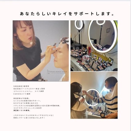 HASU FUDE ファンデーションブラシ/SHISEIDO/メイクブラシを使ったクチコミ(8枚目)