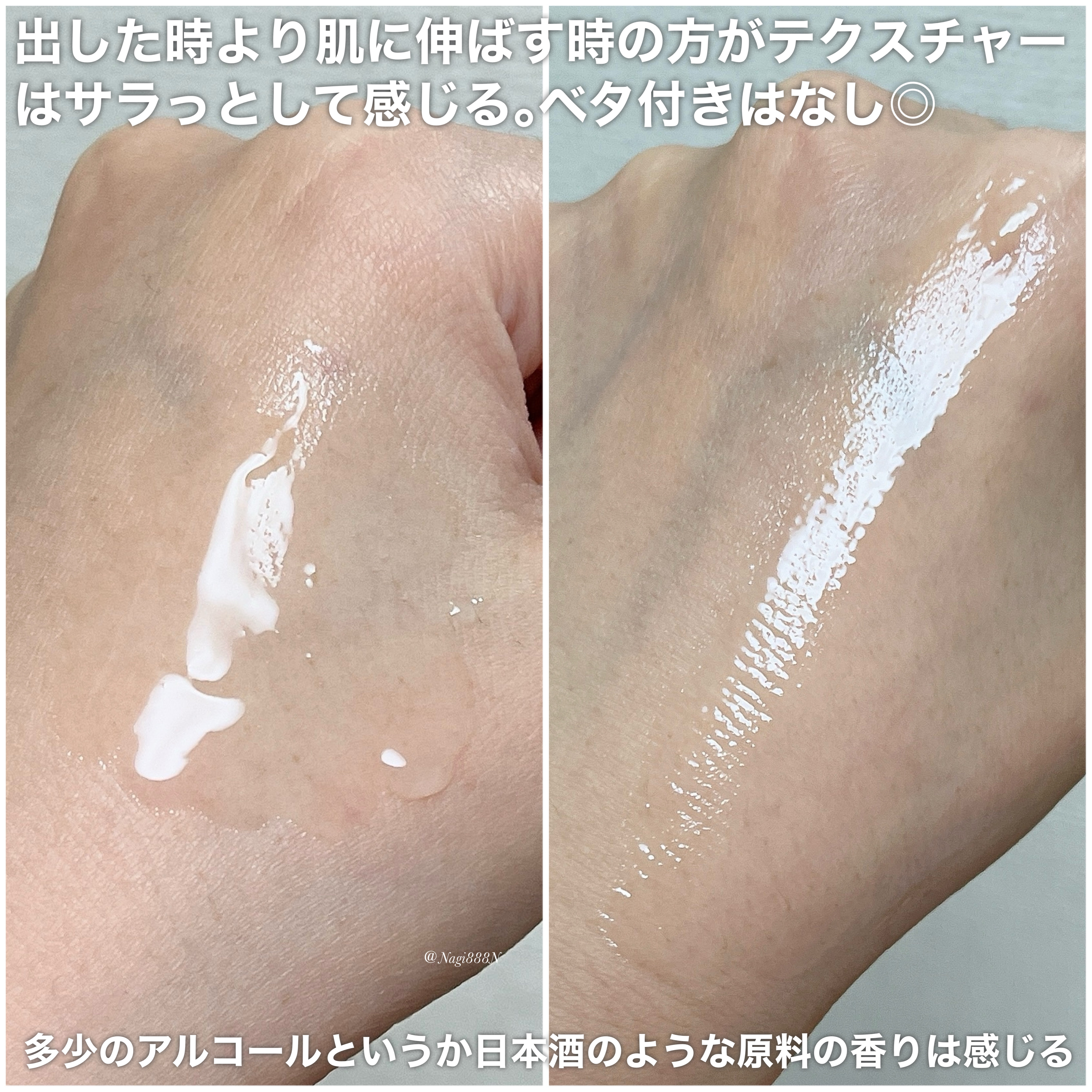 セラムヴェール ディープリペア 14mL/ONE BY KOSE/美容液を使ったクチコミ（3枚目）