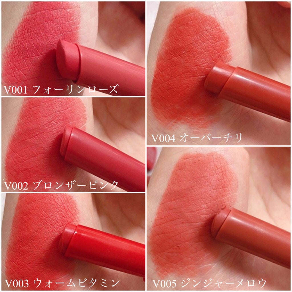 ミューズインベルベットリップスティック/EGLIPS/口紅を使ったクチコミ(2枚目)