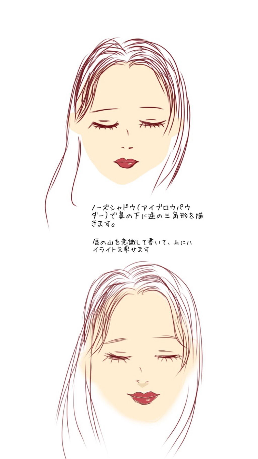 THREE シマリング グロー デュオ/THREE/クリームハイライトを使ったクチコミ(2枚目)