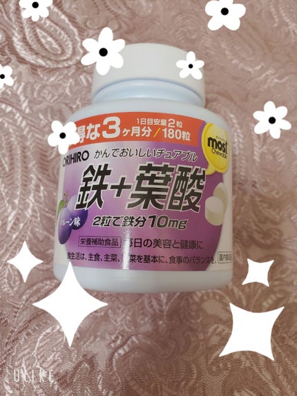 MOST チュアブル 鉄/オリヒロ/健康サプリメントを使ったクチコミ(1枚目)