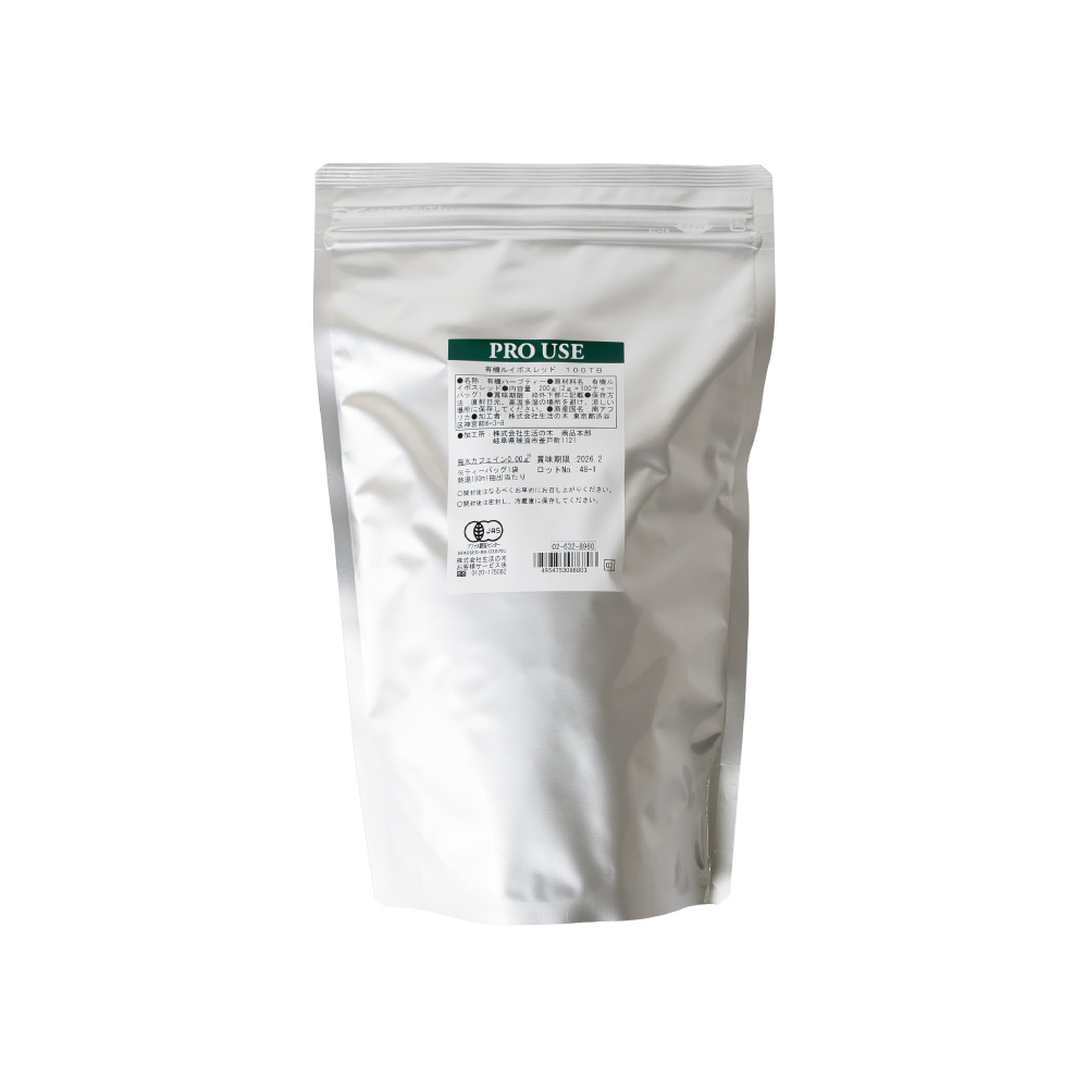 有機ルイボスレッド ティーバッグ 100ヶ入