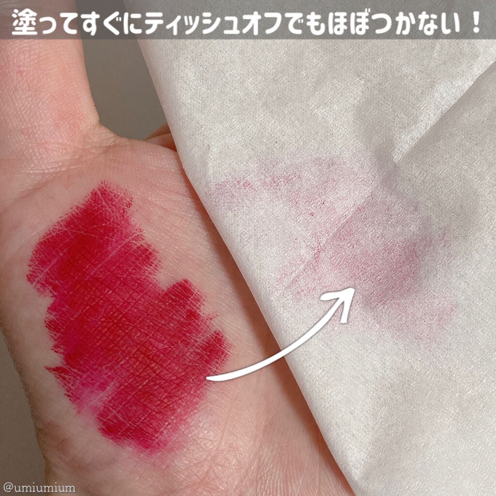 レブロン カラーステイ マット ライト クレヨン/REVLON/口紅を使ったクチコミ(3枚目)