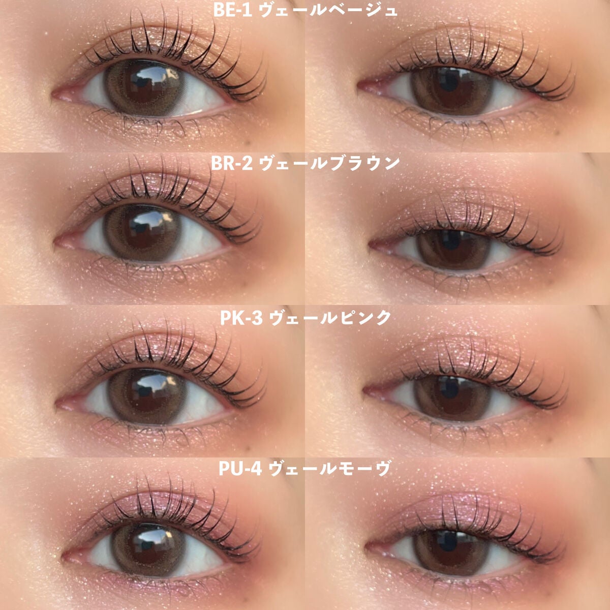 エッセンス リッププランパー/Visée/リッププランパーを使ったクチコミ(5枚目)