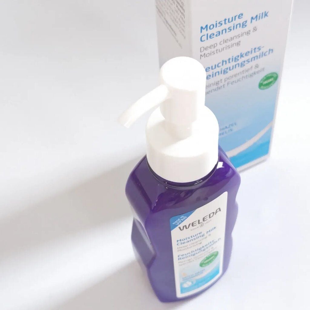 モイスチャー クレンジングミルク/WELEDA/ミルククレンジングを使ったクチコミ(5枚目)