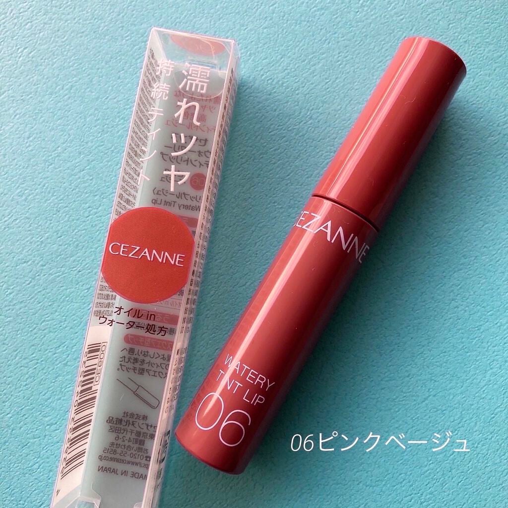 ウォータリーティントリップ/CEZANNE/リップティントを使ったクチコミ(2枚目)