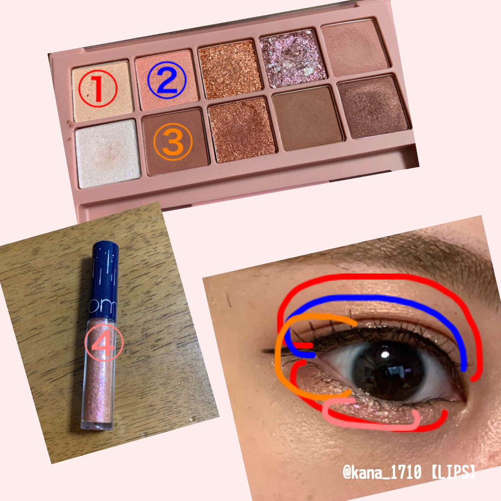 EYE OPENING LINER/UZU BY FLOWFUSHI/リキッドアイライナーを使ったクチコミ（2枚目）