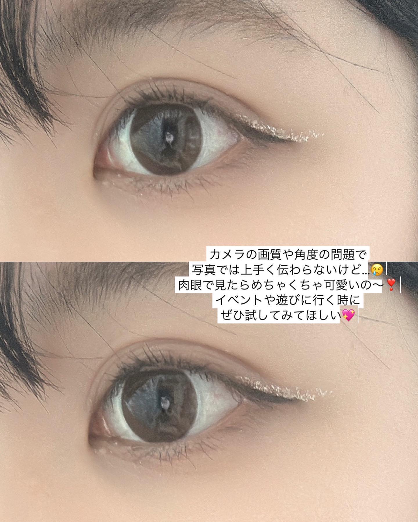 シマージェルグロス 07 Shin-Ku Red/SHISEIDO/リップグロスを使ったクチコミ（2枚目）