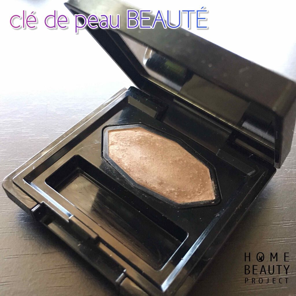 オンブルプードルソロ/クレ・ド・ポー ボーテ/単色アイシャドウを使ったクチコミ(1枚目)