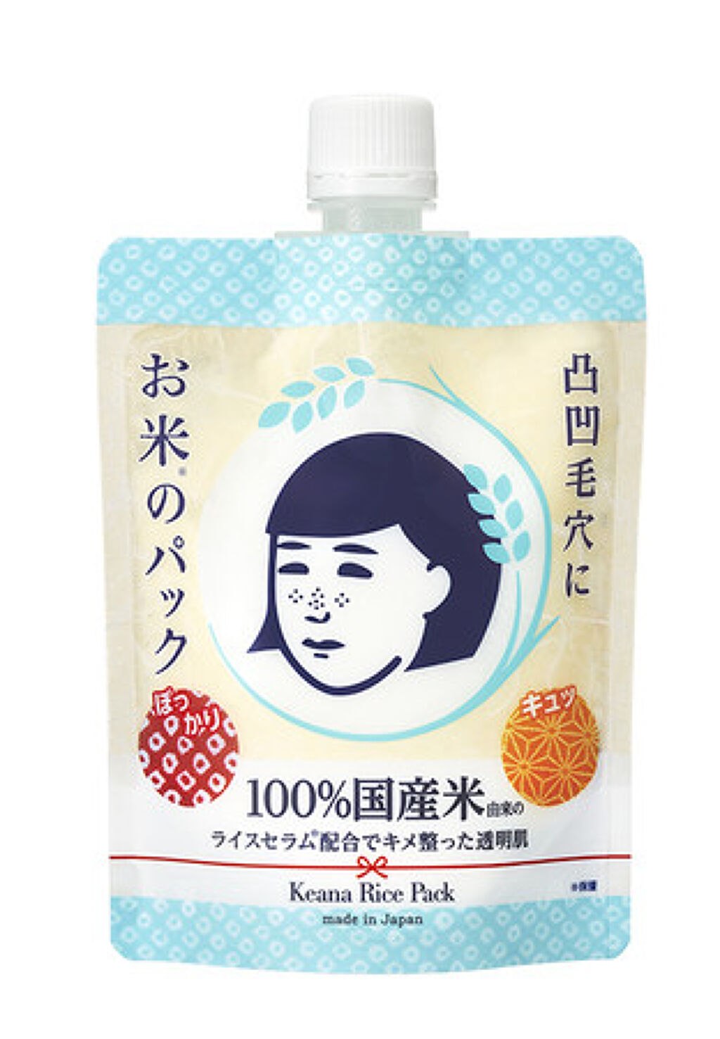 Крем для лица bioaqua rice raw pulp cream с экстрактом риса. Rice scrub. Bioaqua rice raw pulp. Рисовая маска для волос. Корейские маски для лица rice.