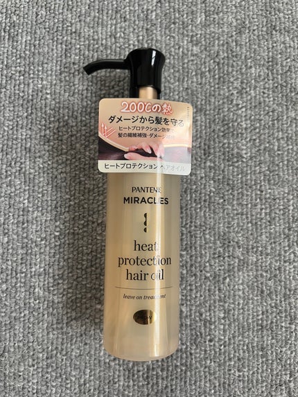 ヒートプロテクション ヘアオイル(洗い流さないトリートメント)/パンテーン/アウトバストリートメントを使ったクチコミ(2枚目)